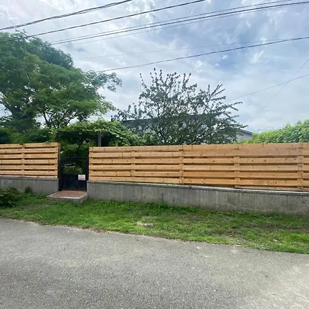 Vila Sarah *